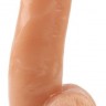 Телесный фаллоимитатор Juicy Dildo - 18 см.