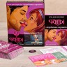 Эротическая игра "Фанты - Акробатика в кровати"