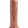Кофейный необрезанный фаллоимитатор на присоске 7" Uncut Cock - 19,1 см.