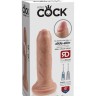 Телесный необрезанный фаллоимитатор на присоске 6" Uncut Cock - 16,5 см.