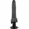 Черный вибратор на мощной присоске Basecock Realistic Vibrator Remote Control - 18,5 см.