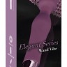 Фиолетовый жезловый вибратор Wand Vibe - 18,4 см.