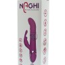 Розовый вибратор-кролик N 40 RECHARGEABLE DUO VIBRATOR - 24 см.