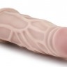 Телесный вибратор Cock Vibe 3 - 18,4 см.