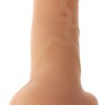 Телесный вибратор-реалистик с расширенным основанием REALSTUFF 7INCH VIBRATOR - 17,8 см.
