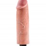 Телесный вибратор со съемной присоской 10" Vibrating Cock - 25,4 см.