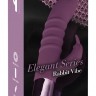 Фиолетовый вибратор-кролик с ребрышками Rabbit Vibe - 16 см.