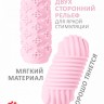 Розовый мастурбатор Marshmallow Maxi Honey