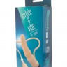 Телесный вибромассажёр с функцией расширения INFLATE A VIBE CURVE - 19 см.