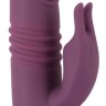Фиолетовый вибратор-кролик Javida - 25,5 см.