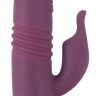 Фиолетовый вибратор-кролик Javida - 25,5 см.