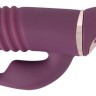 Фиолетовый вибратор-кролик Javida - 25,5 см.