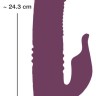 Фиолетовый вибратор-кролик Javida - 25,5 см.