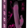 Фиолетовый вибратор-кролик Javida - 25,5 см.