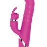 Розовый вибратор-кролик NAGHI NO.41 RECHARGEABLE DUO VIBRATOR - 24 см.