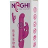 Розовый вибратор-кролик NAGHI NO.41 RECHARGEABLE DUO VIBRATOR - 24 см.