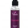 Лубрикант на водной основе Chocolate - 95 мл.