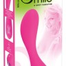 Розовый силиконовый вибратор G-Punkt-Vibrator - 16,7 см.