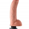 Телесный виброфаллос со съемной присоской 9" Vibrating Cock with Balls - 22,9 см.