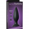 Чёрная большая анальная вибропробка Large Rechargeable Anal Plug - 13,5 см.