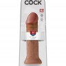 Кофейный фаллоимитатор на присоске 11" Cock - 28 см. 