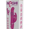 Розовый вибратор-кролик NAGHI NO.42 RECHARGEABLE DUO VIBRATOR - 24 см.