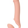 Телесный безремневой страпон Silicone Bendable Strap-On XL