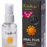Анальный согревающий гель-лубрикант на водной основе Kanikule Anal plus - 50 мл.