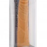 Телесный вибратор-реалистик PURRFECT SILICONE CLASSIC 7.1INCH FLESH - 18 см.