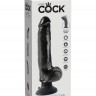 Чёрный виброфаллос со съемной присоской 9" Vibrating Cock with Balls - 22,9 см.