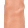 Телесный реалистичный вибратор Vibrating Dildo - 25 см.