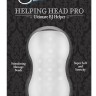 Прозрачный мини-мастурбатор Helping Head Pro