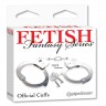 Наручники с ключами Official Handcuffs