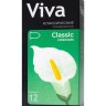 Классические презервативы VIVA Classic - 12 шт.