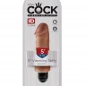 Кофейный вибратор-реалистик 5" Vibrating Stiffy - 16,5 см.