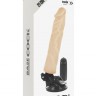 Телесный вибратор на мощной присоске Basecock Realistic Vibrator - 21 см.