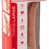 Телесный вибратор-реалистик Real Thing Large - 22,5 см.