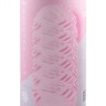 Розовый мастурбатор Marshmallow Maxi Juicy