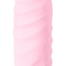 Розовый мастурбатор Marshmallow Maxi Juicy