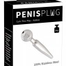 Серебристый уретральный плаг Penisplug Come Thru - 6,7 см.