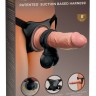 Страпон-система Deluxe Silicone Body Dock Kit - 22 см.