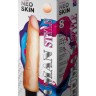 Вибромассажёр HUMAN STYLE 8" без мошонки - 20,3 см.