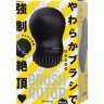Черный стимулятор клитора PPP CURU-CURU BRUSH ROTER