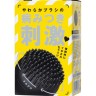 Черный стимулятор клитора PPP CURU-CURU BRUSH ROTER