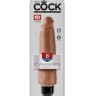 Кофейный вибратор-реалистик 8" Vibrating Stiffy - 24,8 см.