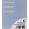 Малое эрекционное кольцо Power Sleeve