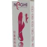 Розовый вибратор-ротатор N 40 RECHARGEABLE DUO VIBRATOR - 23 см.