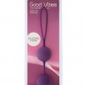 Фиолетовые вагинальные шарики GOOD VIBES THE PERFECT BALLS PURPLE