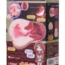 Телесный реалистичный мастурбатор с выпадающей маткой Gokusai Uterus