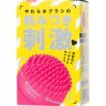 Розовый стимулятор клитора PPP CURU-CURU BRUSH ROTER